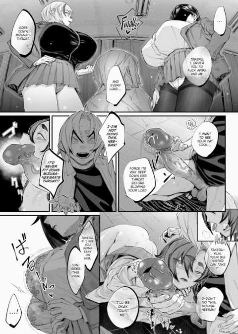 The Broken - Part 3 Chapter 1 page 25