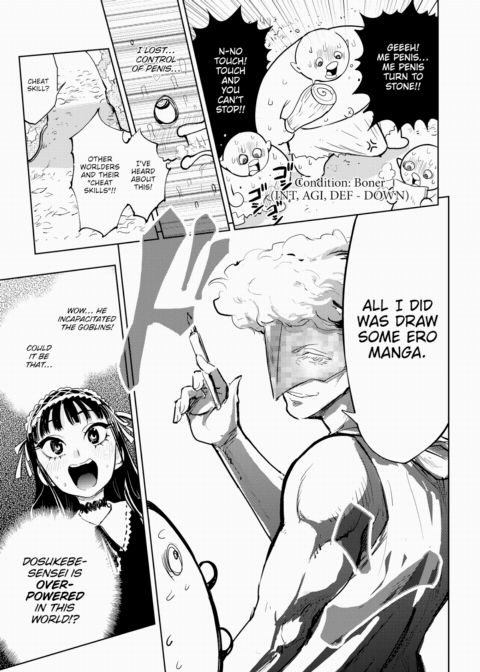 Dosukebe Roman's Travelogue ~Isekai Arc ①~ Chapter 1 page 5