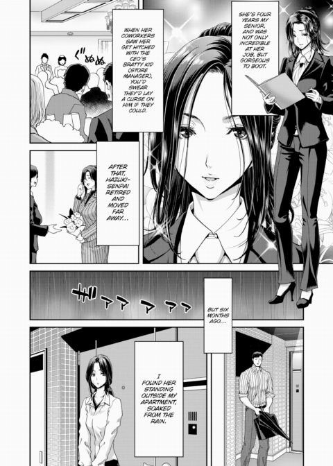 Adult Runaway Ch.1 Chapter 1 page 4
