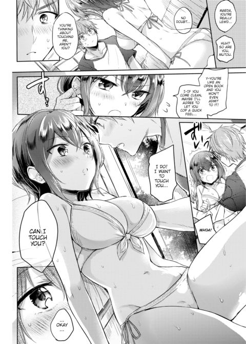 Swimsuit Play Date Chapter 1 page 8