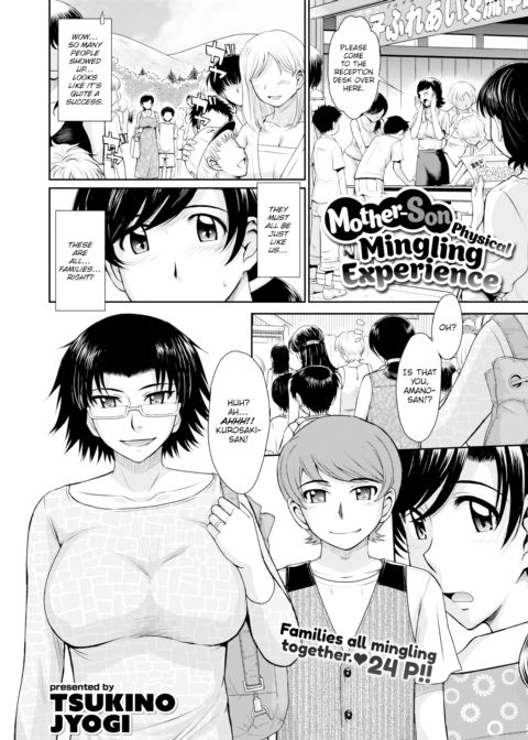 Mother-Son Physical Mingling Experience Chapter 1 page 2
