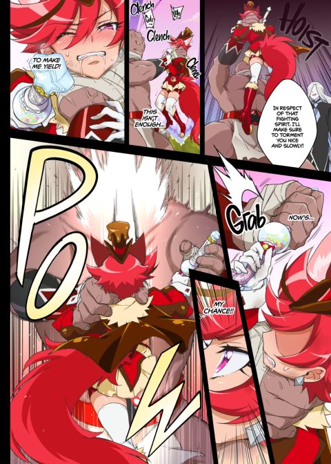 Chocolat’s Crushing Defeat Chapter 1 page 7
