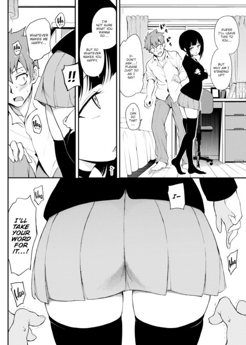 Refined Senpai ❤ Chapter 1 page 4