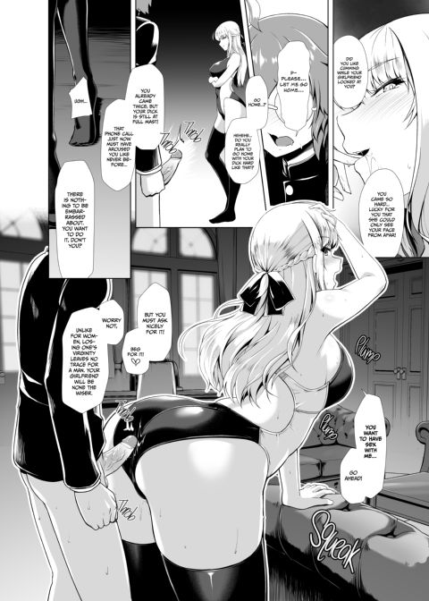 The Student Council's Demand Chapter 1 page 17