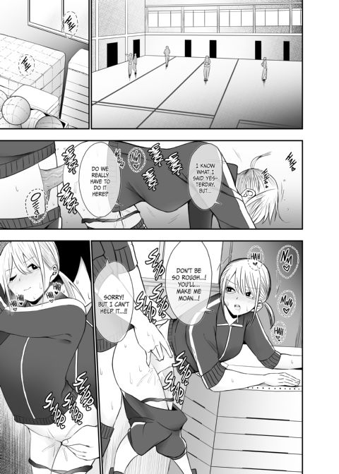 The Shocking Results of My Dick Workout Chapter 1 page 22
