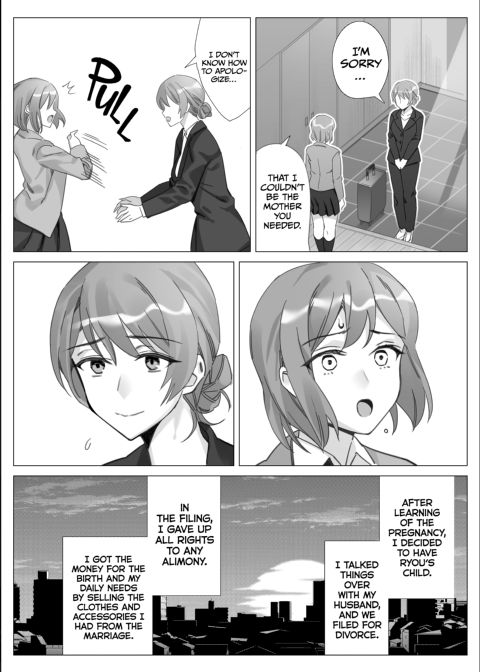 Getting With My Girlfriend's Mom 5 Chapter 1 page 54