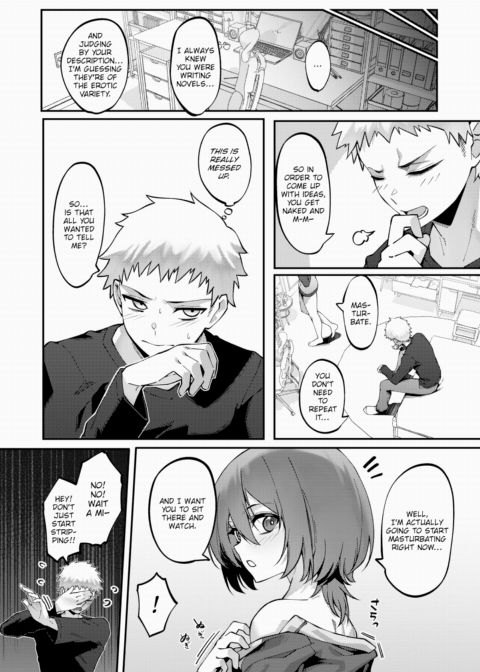 My Pace Chapter 1 page 8