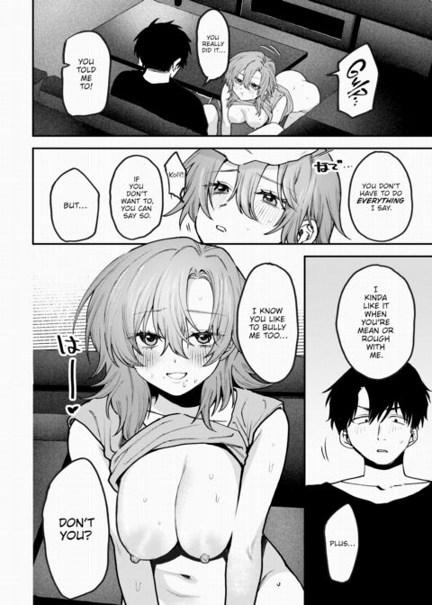 Somewhere That Isn't Boring Chapter 1 page 12