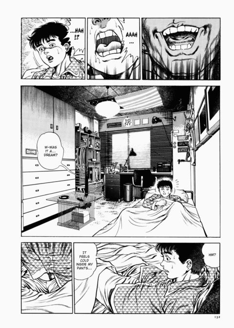 Urotsukidoji: Legend of the Overfiend - Volume 1 Chapter 1 page 133