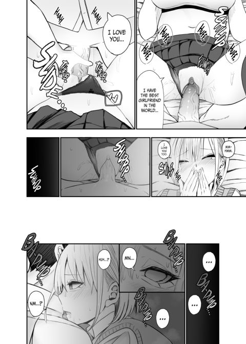 The Shocking Results of My Dick Workout Chapter 1 page 16