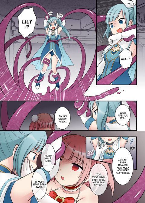 Gender Bender Magical Girl: Fighting Dick by Moonlight Chapter 1 page 12