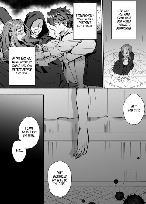 Over and Over with You Chapter 1 page 34