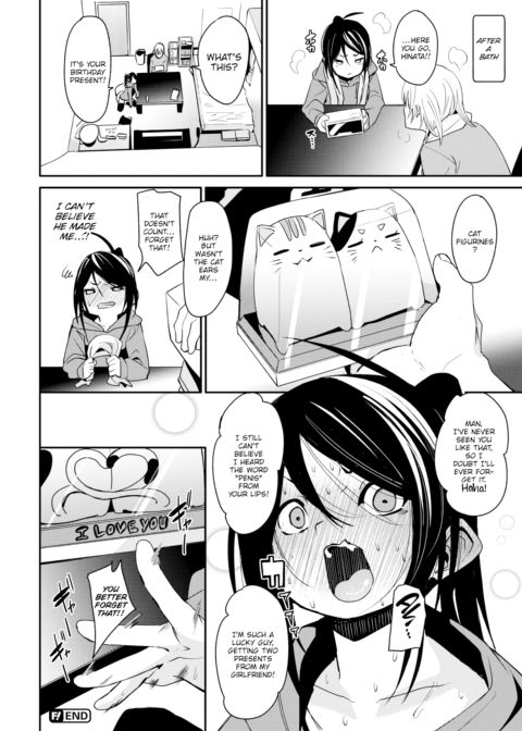 Cat Person Days Chapter 1 page 24