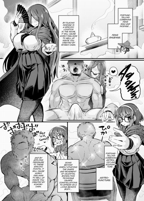 Dangerous Divination Chapter 1 page 8