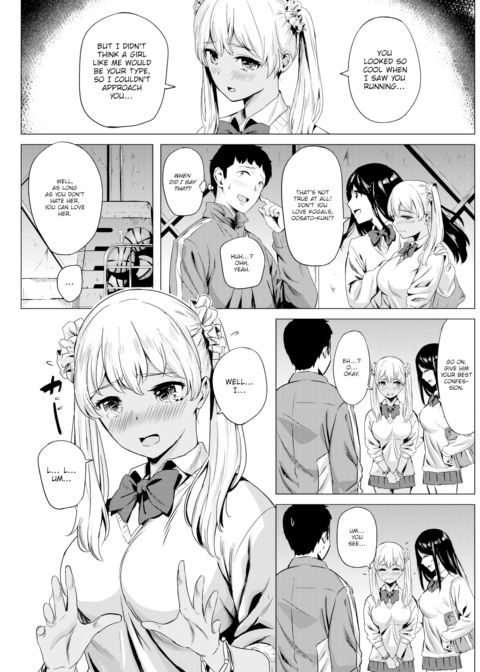 Innocent Kogal Chapter 1 page 7
