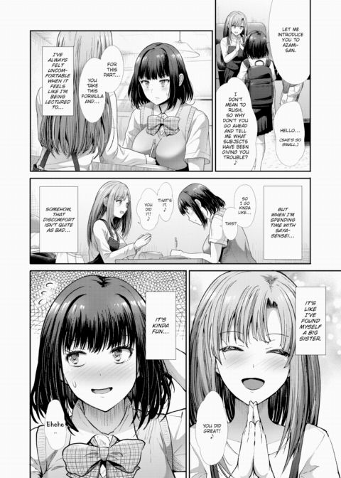 I Wanna Know More! Chapter 1 page 2