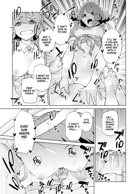 The Sensual Cupid & The Magical Cock Sleeve Chapter 1 page 17