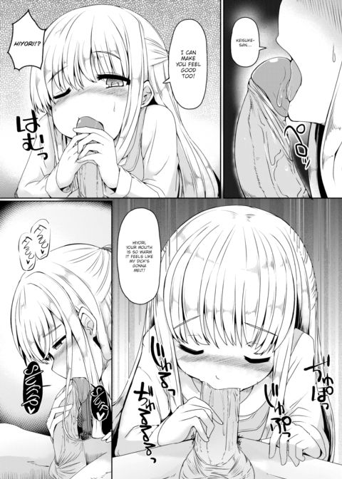 First Wish Chapter 1 page 11