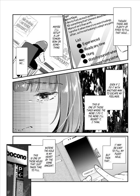 Carnivores Make Sweet Lovers Chapter 1 page 10