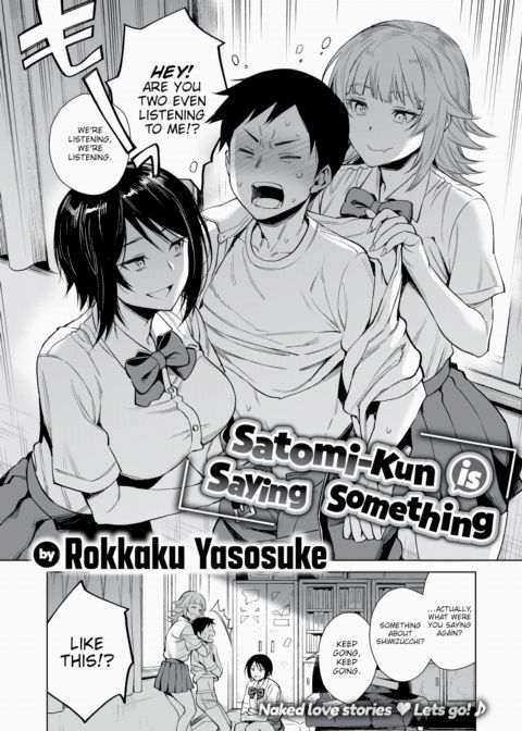 Satomi-kun is Saying Something Chapter 1 page 2