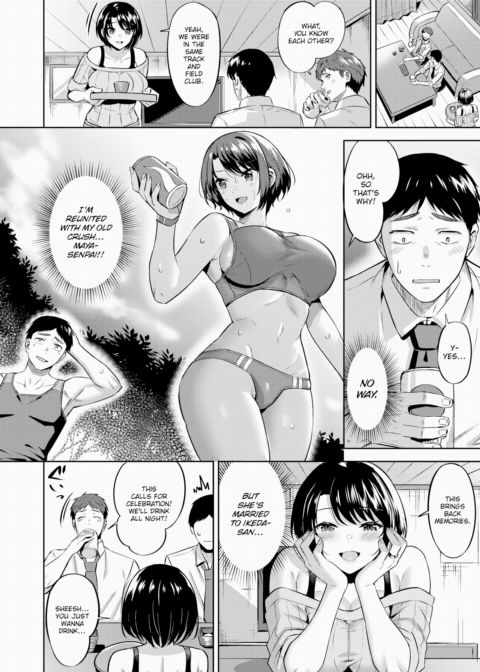 Revenge! Chapter 1 page 2