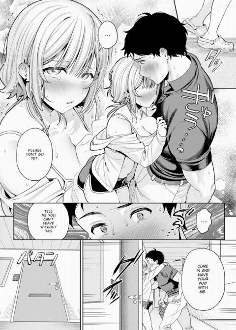 Cool My Scorching Skin Chapter 1 page 13