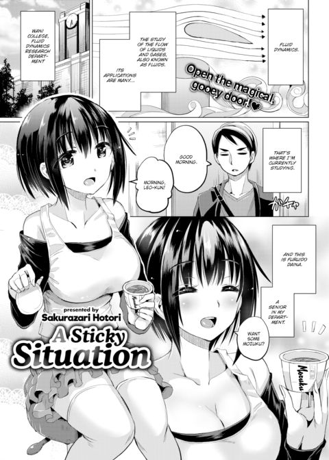 A Sticky Situation Chapter 1 page 1