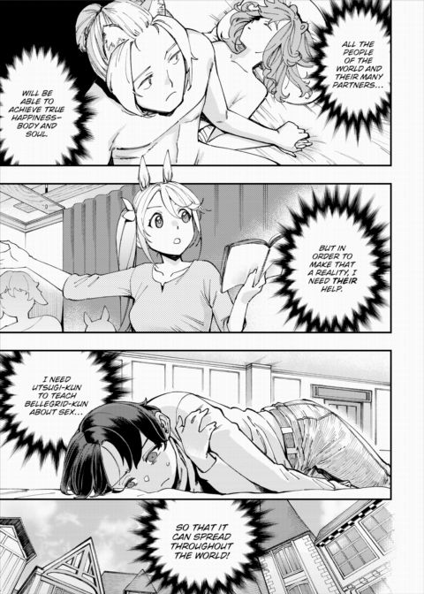 There's No Such Thing as 18+ In This Parallel World! #20 Chapter 1 page 20