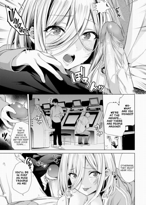 Exciting Day Chapter 1 page 7