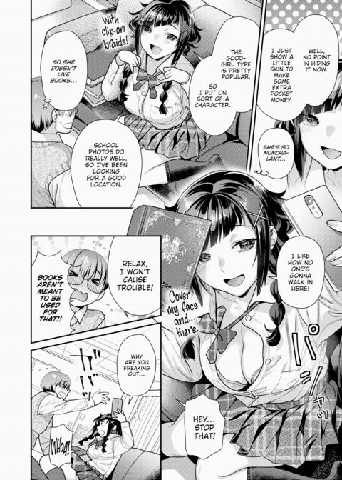 Her Secret Side Chapter 1 page 6