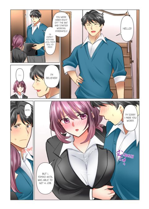 Our Kinky Newlywed Life Vol.13 Chapter 1 page 7