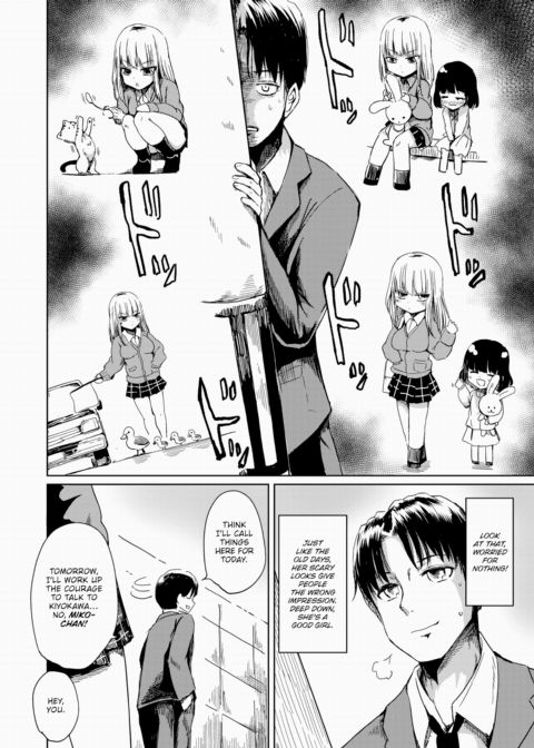 Sweet Miko-chan Chapter 1 page 4