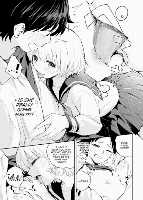 I Wanna Top, I Wanna Bottom Chapter 1 page 5