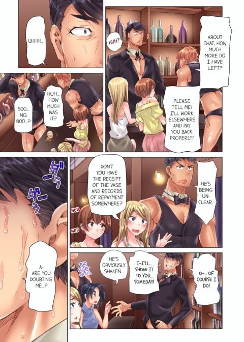 The Dick Pub Volume 10 Chapter 1 page 57