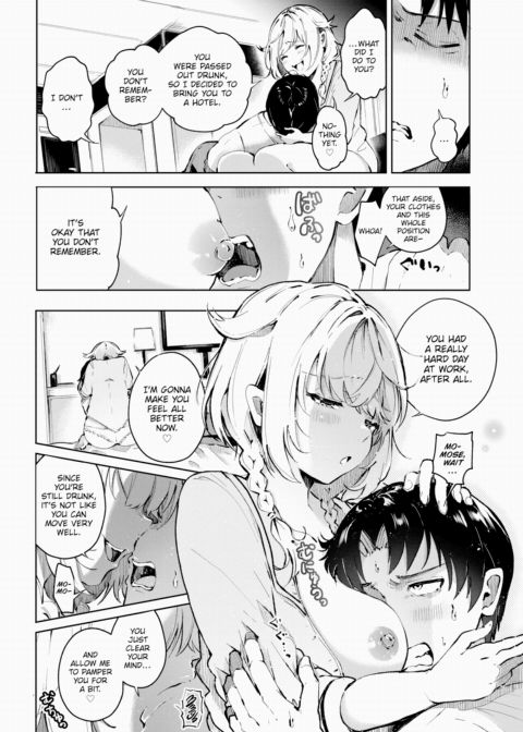 Out of Luck? Chapter 1 page 6