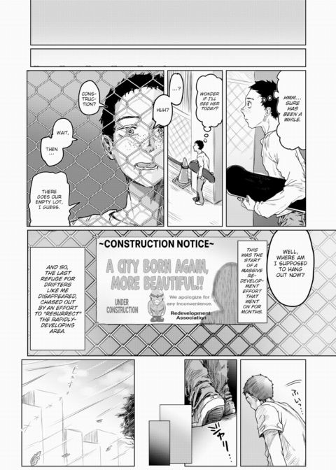 Fair Is Foul and Foul Is Fair Chapter 1 page 4