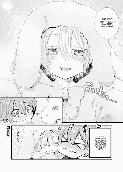 She is My Prince Chapter 1 page 24