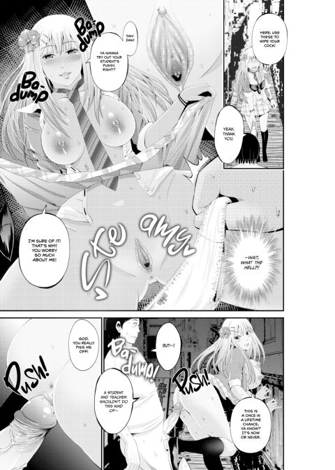 Special Love Hotel Sex Counseling: My Teacher's a Real Sex Machine! Chapter 1 page 8