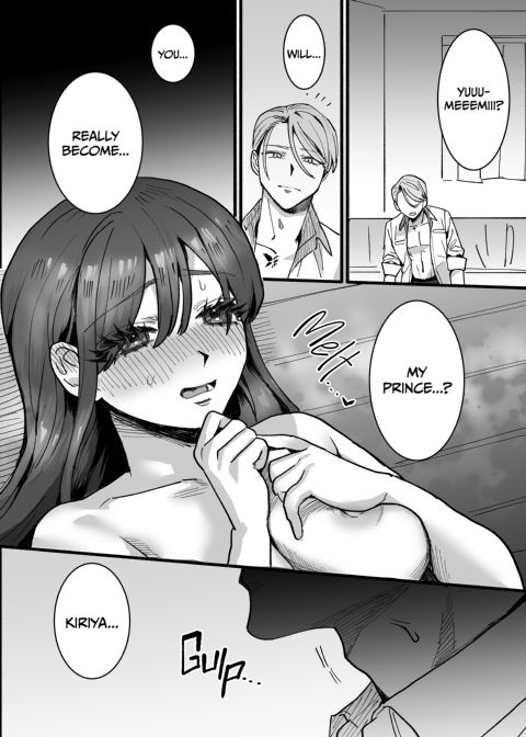 Overprotective Prince for a Failed Princess Chapter 1 page 37