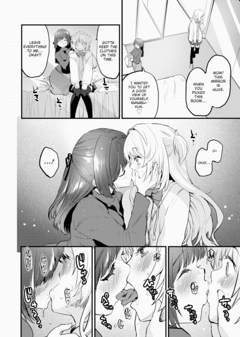 ♀♂ Pervert Chapter 1 page 6