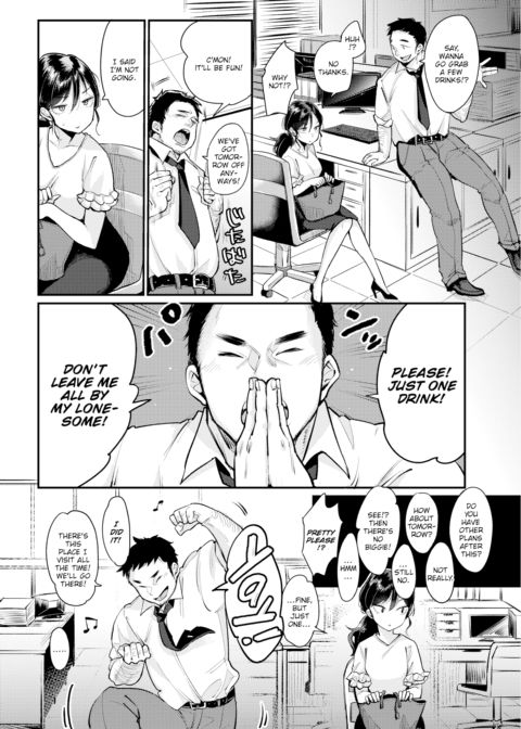 Just Once Chapter 1 page 6