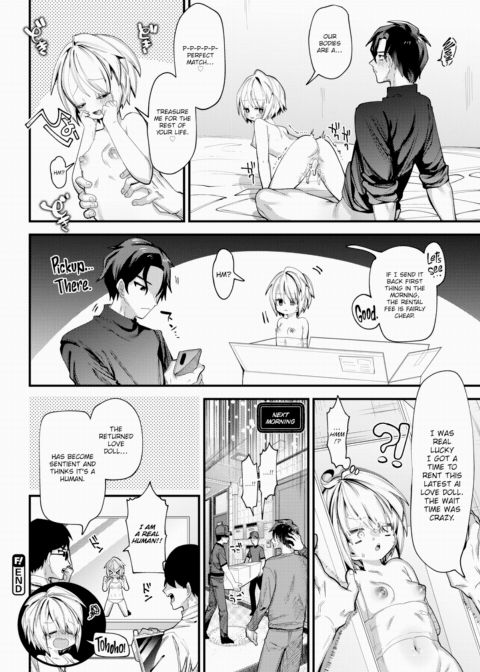 Strike! Squishy Pussy Stalker! Chapter 1 page 22