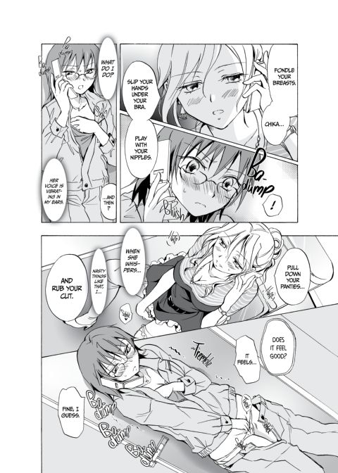 Your Love is Too Much! Chapter 1 page 21