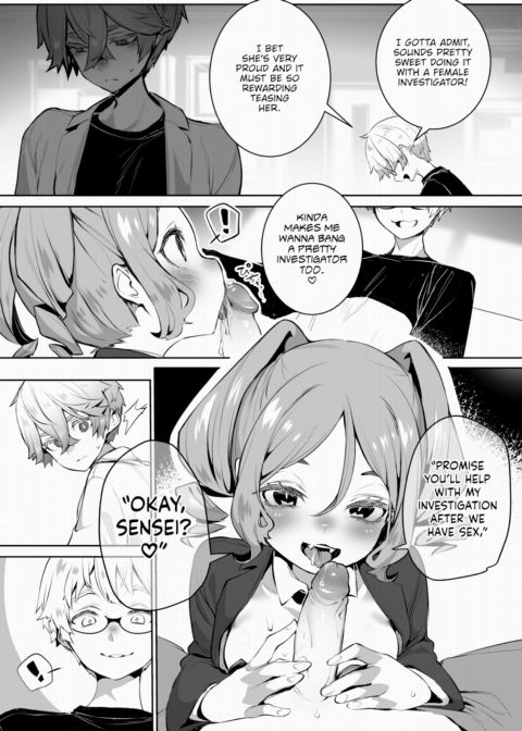Tokyo Black Box Case.13 The Sadistic Professor's Case Report - Breaking the Rookie Female Investigator! Chapter 1 page 6