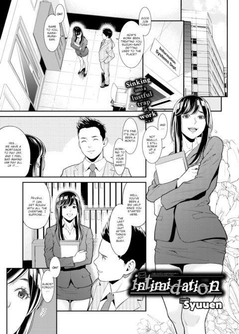 Intimidation Chapter 1 page 1