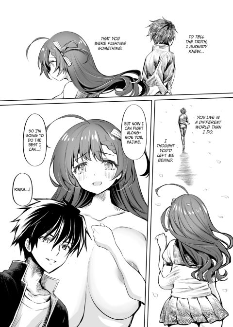 Stuff Happened and Now My Stacked Childhood Friend is a Nympho Chapter 1 page 20