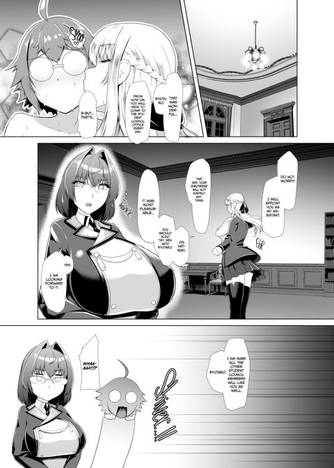 The Student Council's Demand Chapter 1 page 27