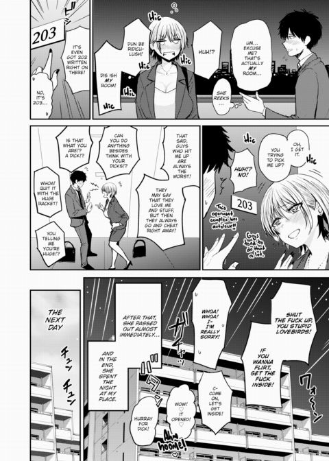 Neighbor Chapter 1 page 2