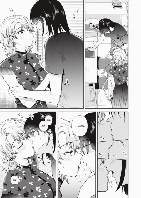The Moment You Fall in Love Chapter 1 page 11