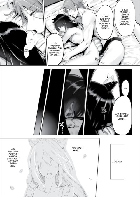 Only Fools Rely on Cat-Eared Slaves - My First Domestication Ch.1 Chapter 1 page 22